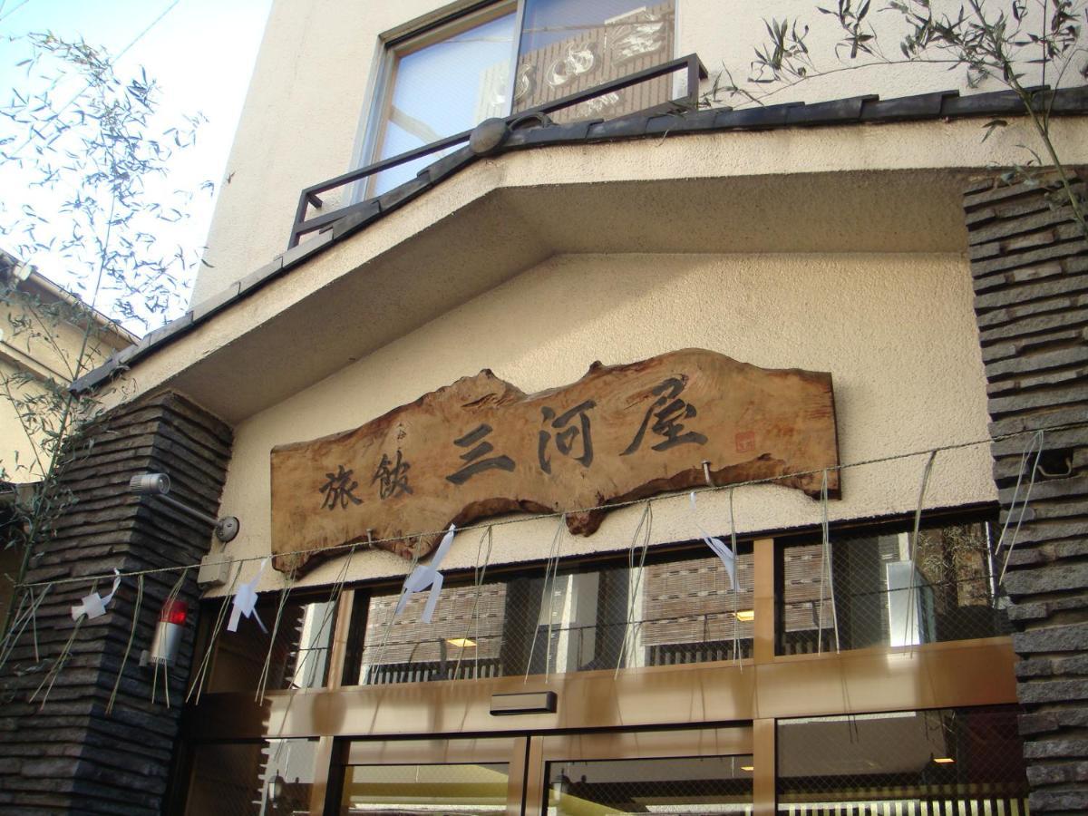 Ryokan Mikawaya — Photos 3